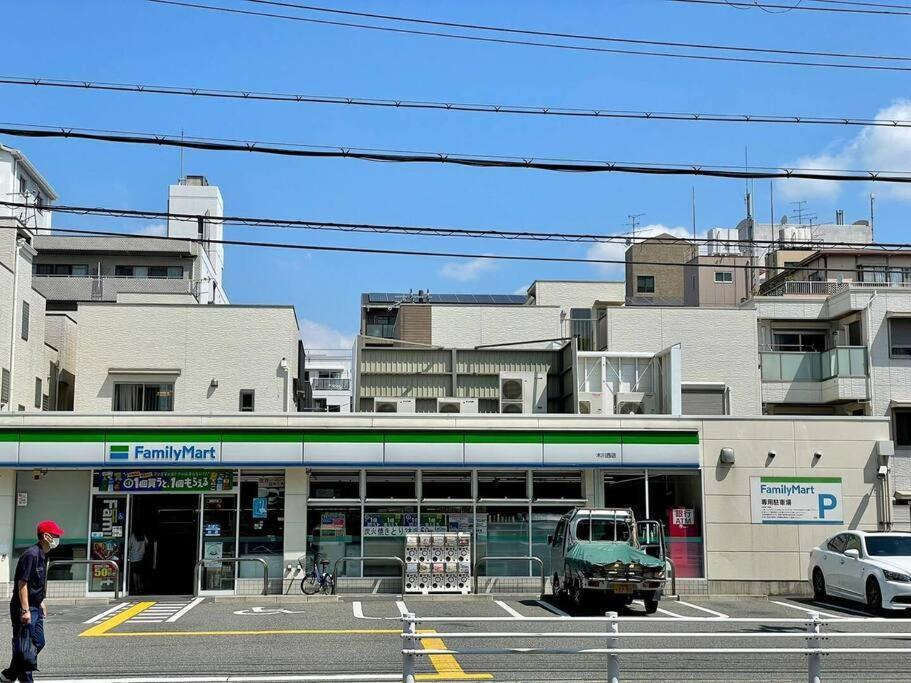 Roomy 4Br Home Sleeps 9／Shinosaka／Large Groups 외부 사진